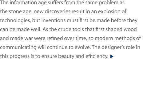 Information Design Description